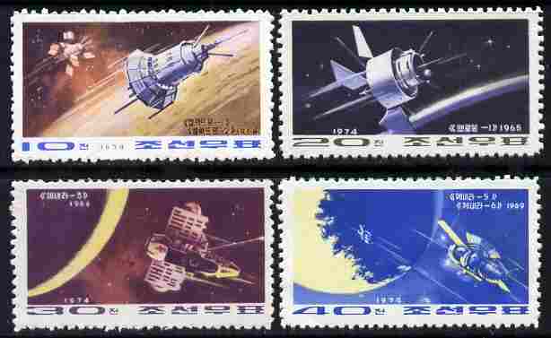 North Korea 1974 Cosmonauts Day perf set of 4 unmounted mint SG N1286-9, stamps on space