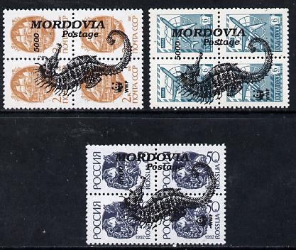 Mordovia Republic - WWF Seahorses opt set of 3 values, each design opt'd on  block of 4 Russian defs  unmounted mint, stamps on marine-life, stamps on wwf, stamps on seahorses, stamps on  wwf , stamps on 