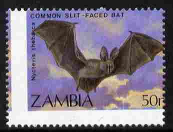 Zambia 1989 Slit-faced Bat 50n with major shift of perforations unmounted mint as SG 571, stamps on mammals, stamps on animals, stamps on bats
