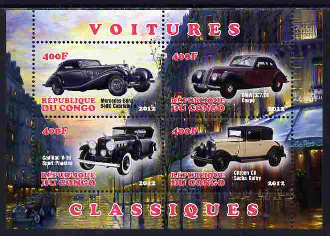 Congo 2012 Early Cars perf sheetlet containing 4 values unmounted mint, stamps on cars