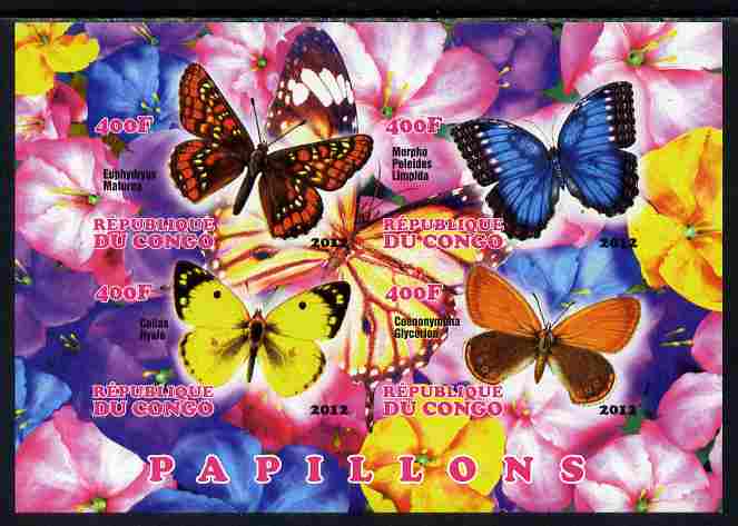 Congo 2012 Butterflies #1 imperf sheetlet containing 4 values unmounted mint, stamps on butterflies