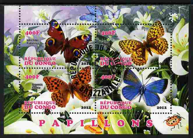 Congo 2012 Butterflies #2 perf sheetlet containing 4 values fine cto used, stamps on butterflies