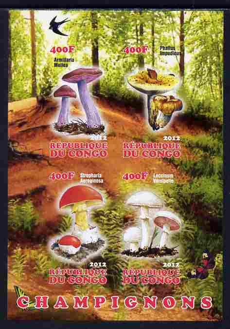 Congo 2012 Mushrooms #3 imperf sheetlet containing 4 values unmounted mint, stamps on fungi