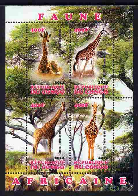 Congo 2012 Giraffes perf sheetlet containing 4 values unmounted mint, stamps on animals, stamps on giraffes