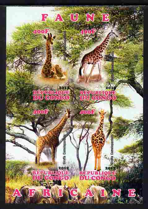 Congo 2012 Giraffes imperf sheetlet containing 4 values unmounted mint, stamps on animals, stamps on giraffes
