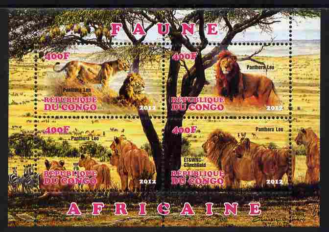 Congo 2012 Lions perf sheetlet containing 4 values unmounted mint, stamps on animals, stamps on cats, stamps on lions