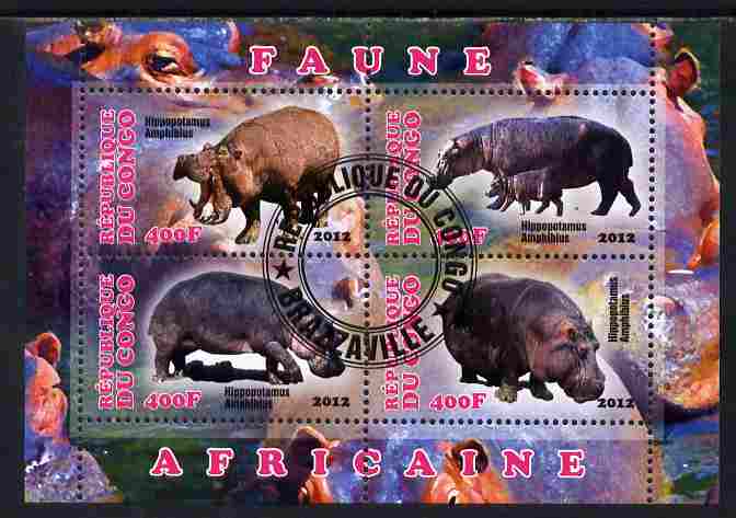 Congo 2012 Hippopotamus perf sheetlet containing 4 values fine cto used, stamps on animals, stamps on hippos