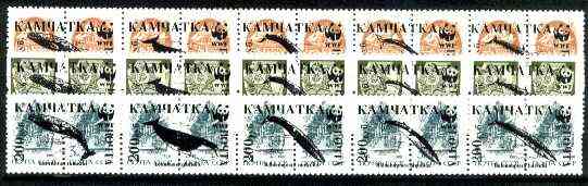 Kamchatka Republic - WWF Whales opt set of 15 values, each design opt'd on pair of Russian defs unmounted mint (Total 30 stamps), stamps on wwf       marine-life       whales, stamps on  wwf , stamps on 
