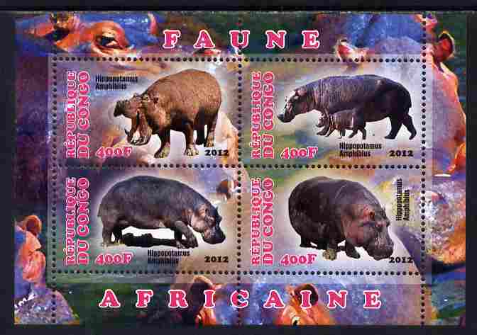 Congo 2012 Hippopotamus perf sheetlet containing 4 values unmounted mint, stamps on animals, stamps on hippos