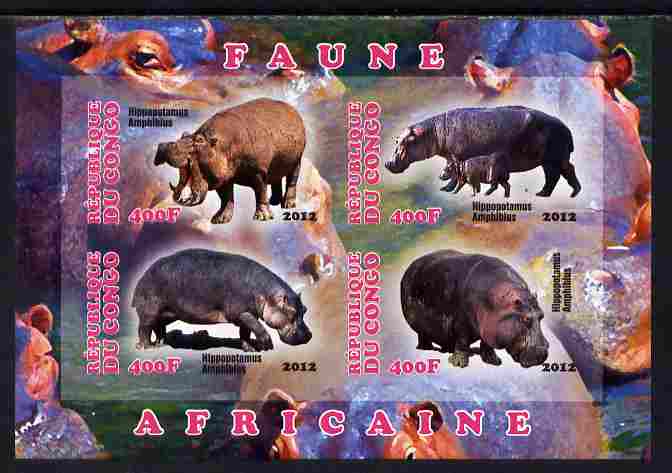 Congo 2012 Hippopotamus imperf sheetlet containing 4 values unmounted mint, stamps on animals, stamps on hippos