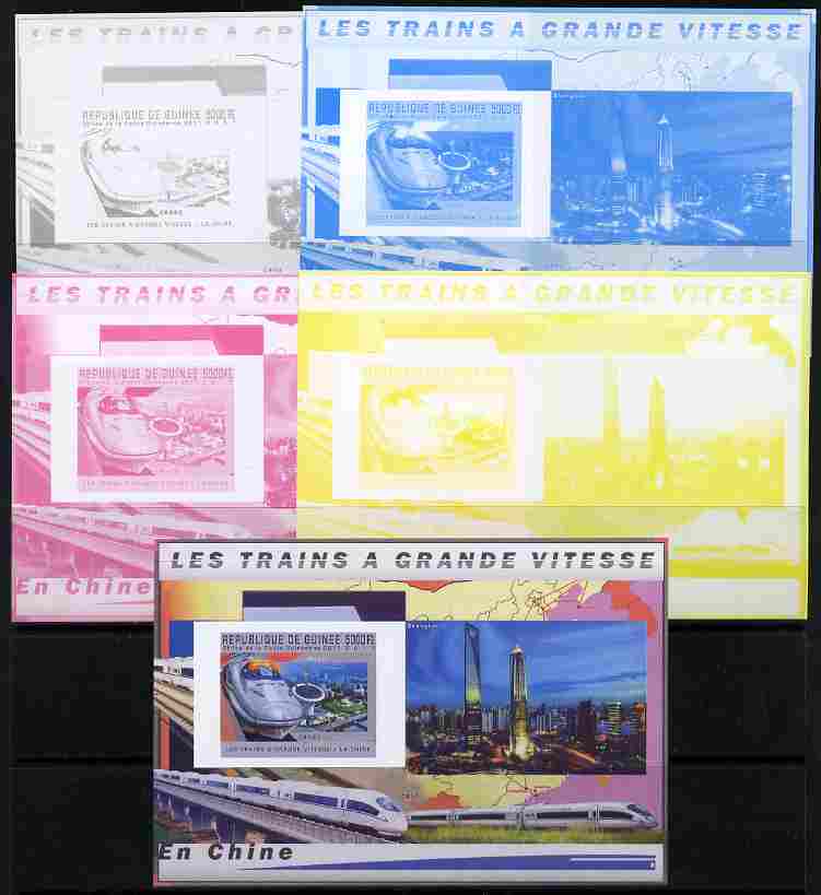 Guinea - Conakry 2011 High Speed Trains of China #1 deluxe sheet - the set of 5 imperf progressive proofs comprising the 4 individual colours plus all 4-colour composite, unmounted mint , stamps on railways, stamps on 