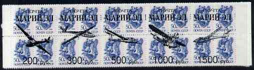 Marij El Republic - Aircraft (mainly Gliders) opt set of 15 values each design opt'd on block of 4 Russian defs (Total 60 stamps) unmounted mint, stamps on aviation    gliders