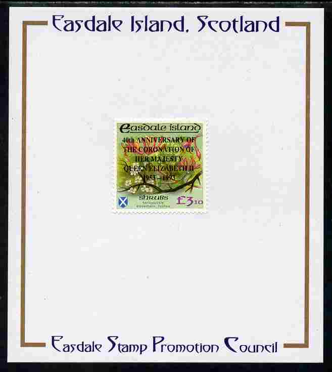 Easdale 1993 40th Anniversary of Coronation overprinted in black on Flora & Fauna perf \A33.10 (Shrubs) mounted on Publicity proof card issued by the Easdale Stamp Promotion Council , stamps on royalty, stamps on coronation, stamps on flowers