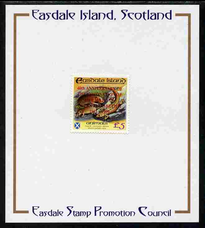 Easdale 1993 40th Anniversary of Coronation overprinted in red on Flora & Fauna perf  (Animals) mounted on Publicity proof card issued by the Easdale Stamp Promotion Coun..., stamps on royalty, stamps on coronation, stamps on animals, stamps on reptiles, stamps on lizards