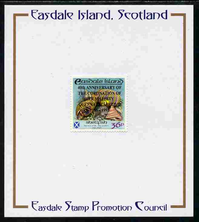 Easdale 1993 40th Anniversary of Coronation overprinted in black on Flora & Fauna perf 36p (Shell) mounted on Publicity proof card issued by the Easdale Stamp Promotion Council , stamps on royalty, stamps on coronation, stamps on shells, stamps on marine life, stamps on crabs