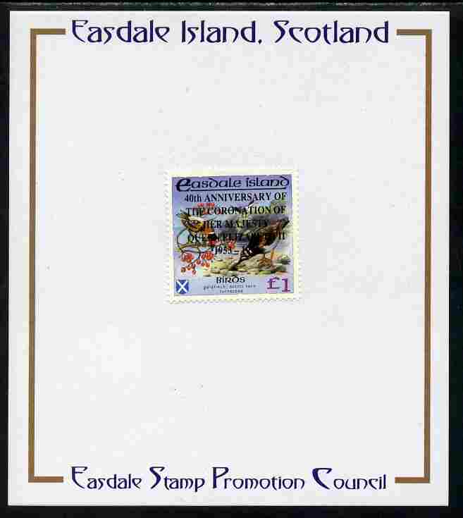Easdale 1993 40th Anniversary of Coronation overprinted in black on Flora & Fauna perf \A31 (Birds) mounted on Publicity proof card issued by the Easdale Stamp Promotion ..., stamps on royalty, stamps on coronation, stamps on birds