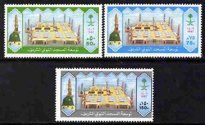 Saudi Arabia 1987 Expansion of Prophet's Mosque set of 3 unmounted mint SG 1546-48, stamps on mosques, stamps on religion