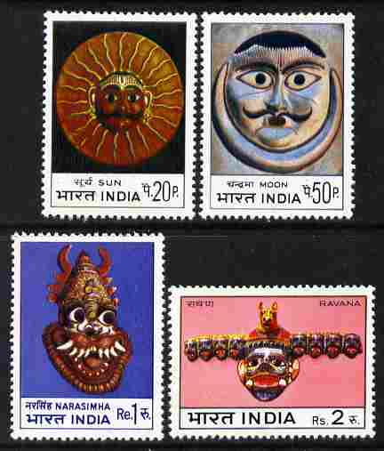 India 1974 Indian Masks set of 4 unmounted mint, SG 707-10, stamps on masks