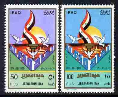 Iraq 1990 Second Anniversary of Liberation of Fao City set of 2 unmounted mint, SG 1924-25, stamps on constitutions, stamps on 