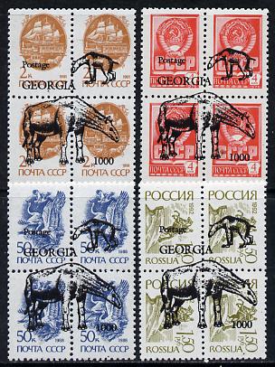 Georgia - Animals opt set of 4 values each design opt'd on block of 4 Russian defs (Total 16 stamps) unmounted mint, stamps on animals    