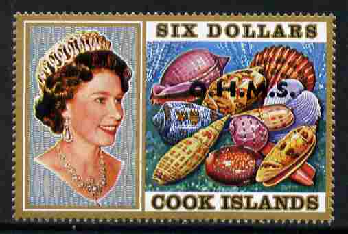 Cook Islands 1978 Sea Shells $6 definitive overprinted OHMS unmounted mint SG O31, stamps on shells, stamps on marine life