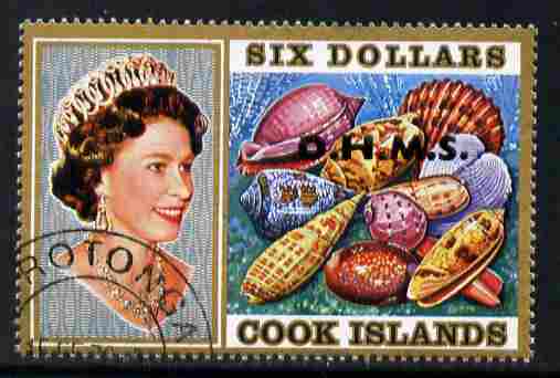 Cook Islands 1978 Sea Shells $6 definitive overprinted OHMS fine cds used SG O31, stamps on shells, stamps on marine life