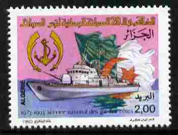 Algeria 1993 20th Anniversary of Coastguard Service 2d unmounted mint SG 1123, stamps on ships, stamps on rescue, stamps on flags