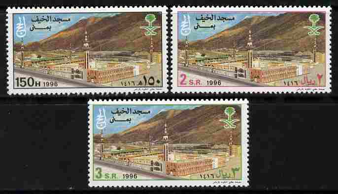 Saudi Arabia 1996 Pilgrimage to Mecca perf set of 3 unmounted mint SG 1896-98, stamps on mosques, stamps on religion
