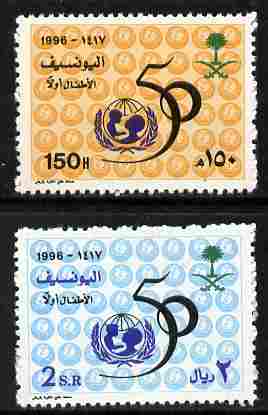 Saudi Arabia 1996 50th Anniversary of United Nations Children's fund perf set of 2 unmounted mint SG 1905-06, stamps on , stamps on  stamps on children, stamps on  stamps on  un , stamps on  stamps on 