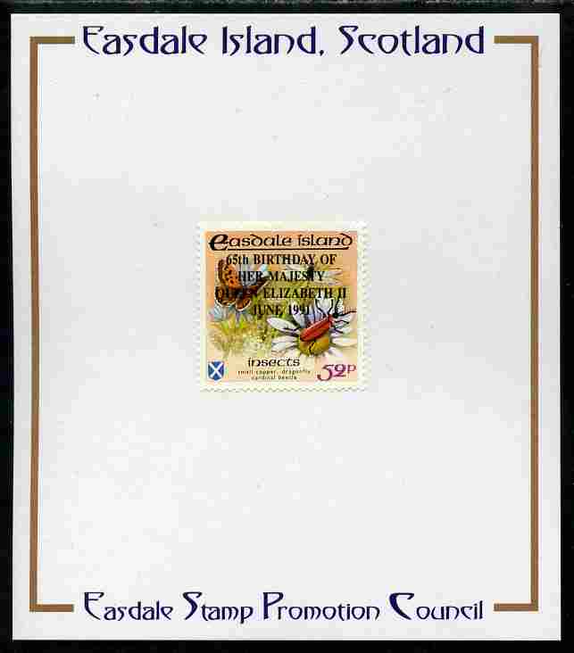 Easdale 1991 65th Birthday of Queen Elizabeth overprinted in black on Flora & Fauna perf definitive 52p (Butterfly & Insects) mounted on Publicity proof card issued by the Easdale Stamp Promotion Council , stamps on , stamps on  stamps on insects, stamps on  stamps on butterflies, stamps on  stamps on dragonflies