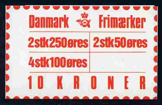 Denmark 1983 Numerals & Margrethe 10kr booklet complete & fine SG SB 101, stamps on xxx