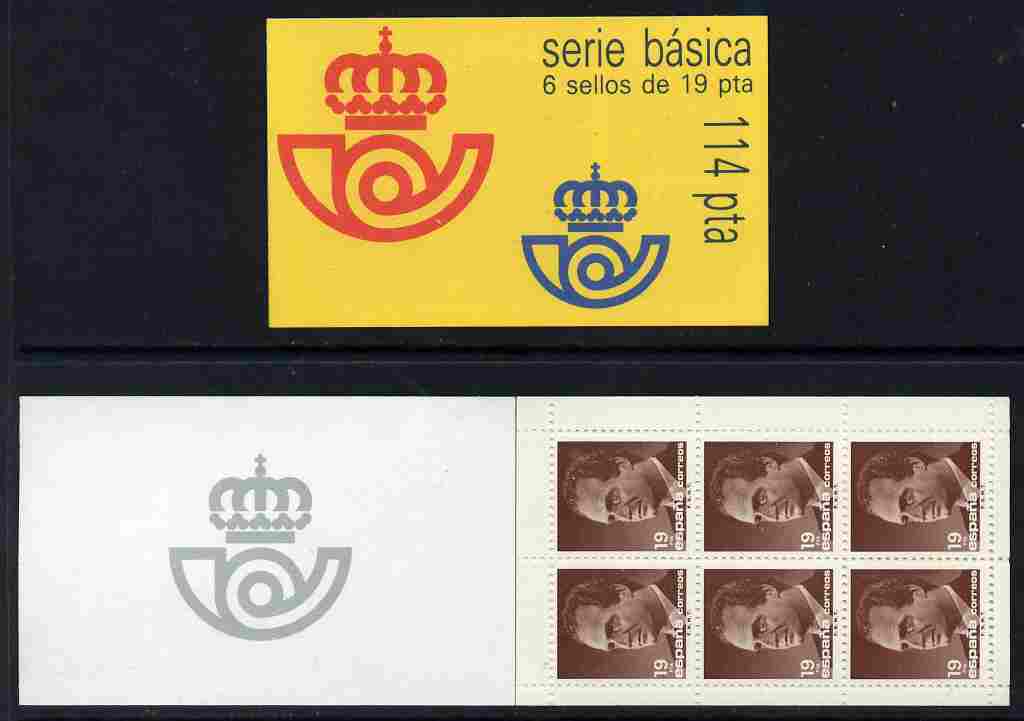 Spain 1987 Juan Carlos 114p booklet complete and fine, SG SB3, stamps on xxx