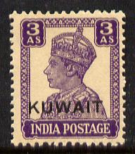 Kuwait 1945 KG6 3a bright violet unmounted mint light overall toning SG 58, stamps on , stamps on  kg6 , stamps on 