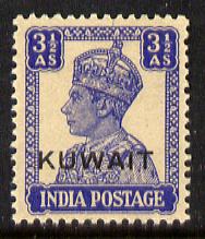 Kuwait 1945 KG6 3.5a bright blue unmounted mint light overall toning SG 59, stamps on , stamps on  kg6 , stamps on 