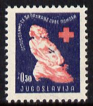 Yugoslavia 1948 Obligatory Tax - Red Cross unmounted mint SG 594, stamps on red cross