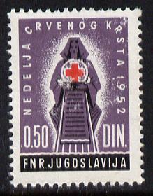Yugoslavia 1952 Obligatory Tax - Red Cross unmounted mint SG 740, stamps on red cross