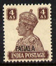 Indian States - Patiala 1941-46 KG6 4a brown unmounted mint SG 112, stamps on , stamps on  kg6 , stamps on 