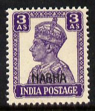 Indian States - Nabha 1941-45 KG6 3a bright violet unmounted mint SG 112, stamps on , stamps on  kg6 , stamps on 