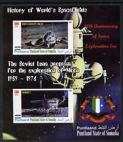 Puntland State of Somalia 2010 History of Space Flight - Soviet Moon Programme #1 imperf sheetlet containing 2 values unmounted mint, stamps on space, stamps on heraldry, stamps on 