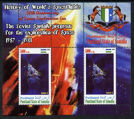 Puntland State of Somalia 2010 History of Space Flight - Soviet Sputnik Programme #1 perf sheetlet containing 2 values unmounted mint, stamps on space, stamps on heraldry, stamps on satellites