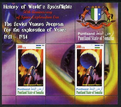 Puntland State of Somalia 2010 History of Space Flight - Soviet Venus Probe #2 perf sheetlet containing 2 values unmounted mint, stamps on space, stamps on heraldry, stamps on satellites, stamps on planets