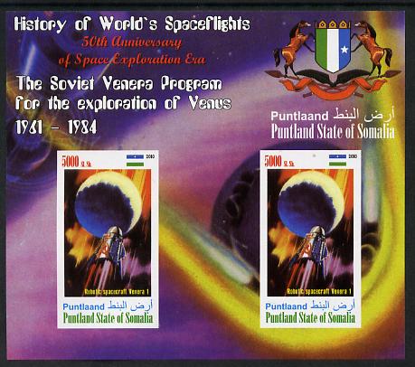 Puntland State of Somalia 2010 History of Space Flight - Soviet Venus Probe #2 imperf sheetlet containing 2 values unmounted mint, stamps on space, stamps on heraldry, stamps on satellites, stamps on planets