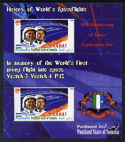 Puntland State of Somalia 2010 History of Space Flight - Vostok 2 & 3 First Group Flight into Space perf sheetlet containing 2 values unmounted mint, stamps on space, stamps on heraldry, stamps on 