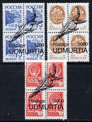 Udmurtia Republic - Sea Mammals opt set of 3 values each design optd on block of 4 Russian defs (Total 12 stamps) unmounted mint, stamps on marine-life   whales