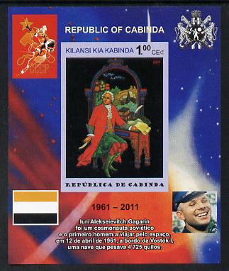 Cabinda Province 2011 Tribute to Yuri Gagarin - Paintings #04 imperf souvenir sheet  unmounted mint, stamps on space, stamps on heraldry, stamps on arts, stamps on flags