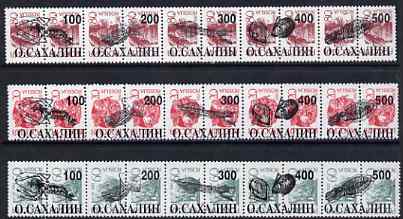 Sakhalin Isle - Sea Life (Shells etc) opt set of 15 values each design opt'd on pair of Russian defs (Total 30 stamps) unmounted mint, stamps on marine-life     shells