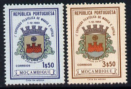 Mozambique 1954 First Philatelic Exhibition perf set of 2 unmounted mint SG 504-5, stamps on stamp exhibitions, stamps on heraldry, stamps on arms