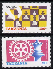 Tanzania 1986 World Chess/Rotary perf set of 2 unmounted mint SG 461-2, stamps on chess, stamps on rotary