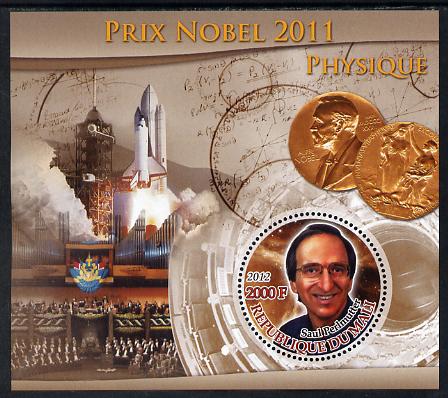 Mali 2012 Nobel Prize for Physics - Saul Perlmutter perf souvenir sheet containing circular stamp unmounted mint, stamps on nobel, stamps on physics, stamps on rockets, stamps on shuttle, stamps on space, stamps on shaped