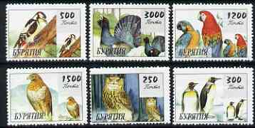 Buriatia Republic - Birds (Owl, Parrot, Woodpecker, etc) perf set of 6 unmounted mint, stamps on birds, stamps on owls, stamps on birds of prey, stamps on parrots, stamps on woodpeckers
